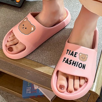 新款涼拖鞋女夏季可愛時尚ins潮室內浴室洗澡防滑防臭居家用