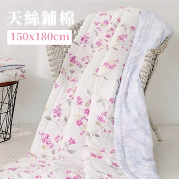 天絲舖棉冰沙被-芙蓉