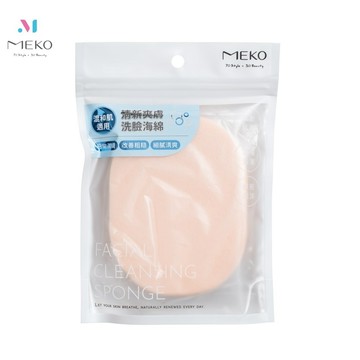 MEKO 清新爽膚洗臉海綿 H-070 / 洗臉海綿 海綿 卸妝海綿 化妝海綿