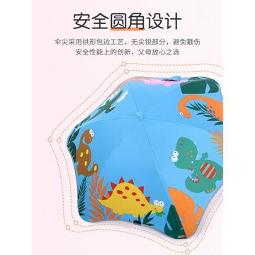 兒童雨傘防夾手動女孩公主2歲圓角小號男幼兒園寶寶3歲學生長柄