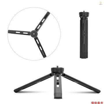 迷你金屬三腳架鋁合金桌面支架三腳架帶 1/4 英寸螺絲,適用於 DSLR ILDC 攝像機攝像機投影儀 T1V