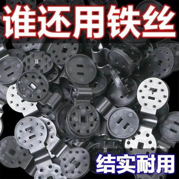🔥台灣48H出🔥🌟可開發票🌟遮陽網耐磨固定卡扣圓形黑網固定扣防曬網固定器隔熱配件用固定夾 PE1K