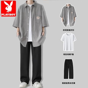 花花公子短袖襯衫套裝男夏季港風潮牌高級感一套搭配男裝痞帥穿搭