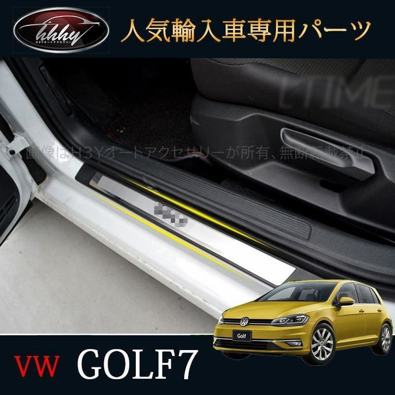 H3Y ゴルフ7 TSI GTI GTE アクセサリー カスタム パーツ VW 用品