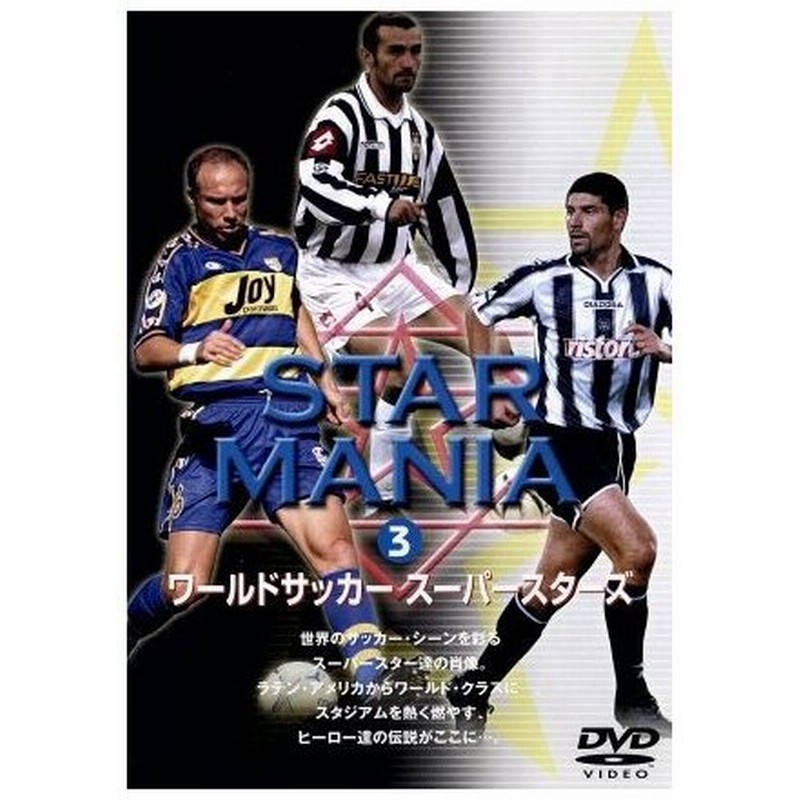 Ole アルディージャ 大宮アルディージャシーズンレビュー19 Presents