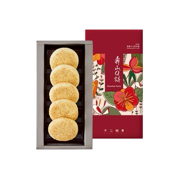 感謝有你🥰【不二緻果】5入壽山Q餅禮盒