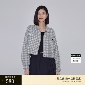 OBEG歐碧倩千鳥格提花截短時尚毛織開衫短款上衣10423092