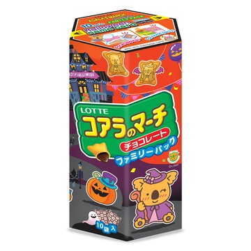 [家速配]樂天小熊餅家庭號－聖誕節限定版