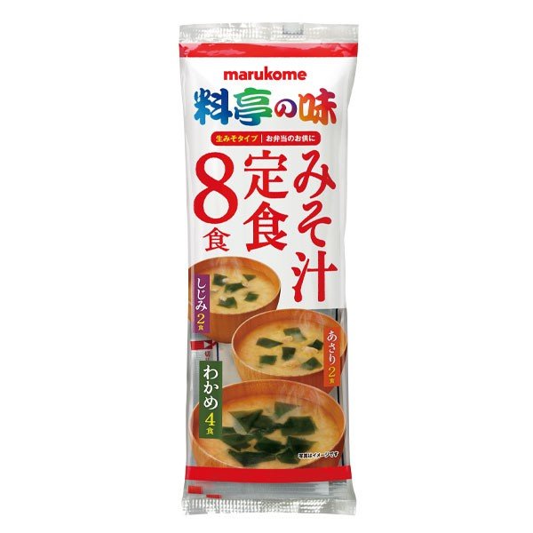 マルコメ 生みそ汁 料亭の味 みそ汁定食 8食