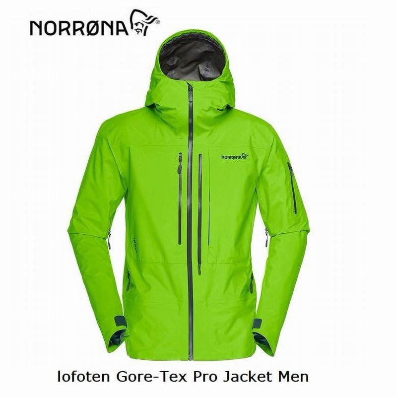 ノローナ NORRONA lofoten Gore-Tex Pro Jacket Men Bamboo Green 