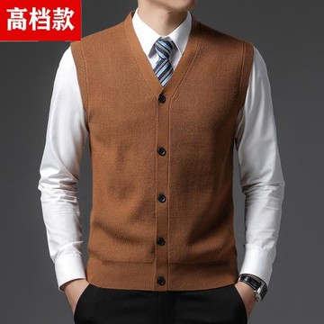 高端款男士針織背心開衫無袖毛衣秋季休閑保暖打底衫V領坎肩馬甲