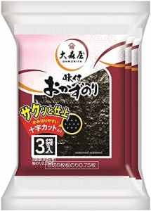 大森屋 おかずのり3袋サクッと仕上 3袋×10個