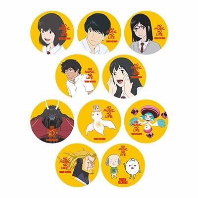 Cd Dvd アニメ 通販 Lineショッピング