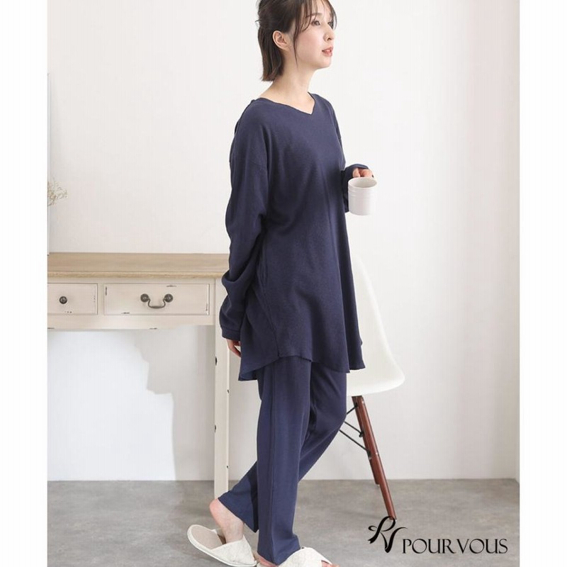 ユキトリイ バイオレット ナイトウェアパンツセットアップ パジャマ ユキトリイ バイオレット ナイトウェアパンツセットアップ パジャマ