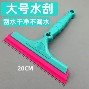 車窗專用🌈 汽車汽車玻璃貼膜工具牛筋改色刮水器車衣刮板洗車軟刮板刮水神器 玻璃刮水板