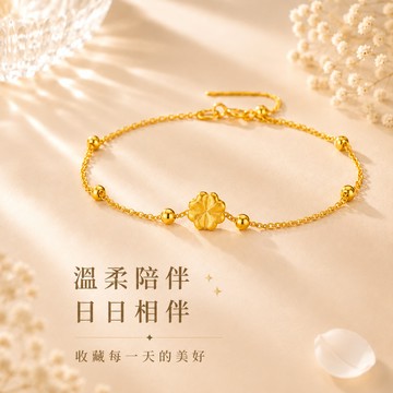999黃金手鍊【OCTOBER 16Th】生日禮物 閨蜜禮物 情人節禮物 女友禮物 交換禮物 純銀手鍊 客製化禮物 CRY1347
