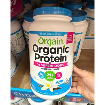 美國代購！原裝正品Orgain天然植物素食蛋白1220g香草味