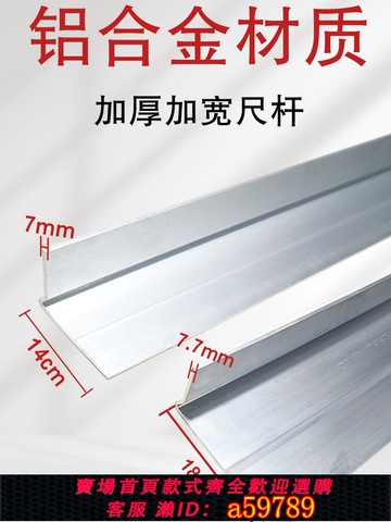 【全網低價 可打統編】水泥混凝土地面振平尺汽油振動尺電動220V大震力路面震動尺整平機