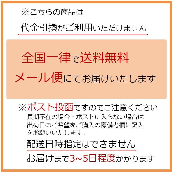 レトルトカレー　牛タンホワイトストロガノフ　牛タンシチュー　おかもとのカレー　選べる1人前200g×4袋　クリックポスト　itsu葉