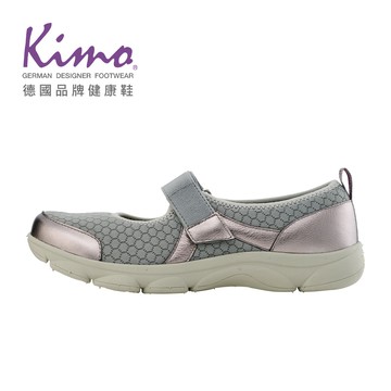 Kimo 超輕量真皮透氣網布魔鬼氈懶人休閒鞋 女鞋 (灰銀色  KBDSF054012)