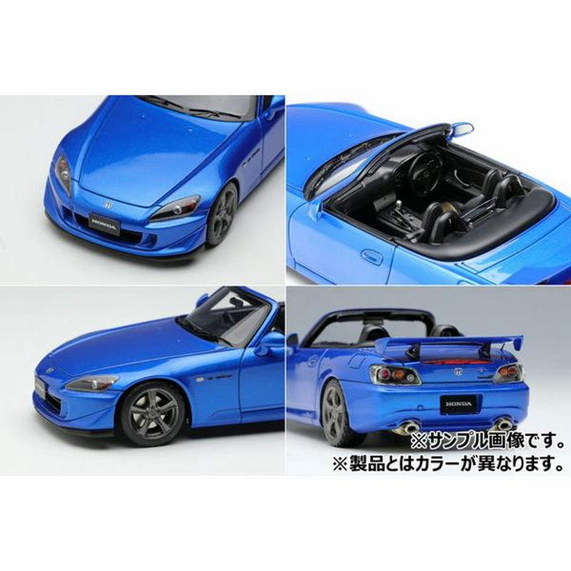 ○カタログ】 EIDOLON 1/43 ホンダ S2000 (AP2) Type S 2007