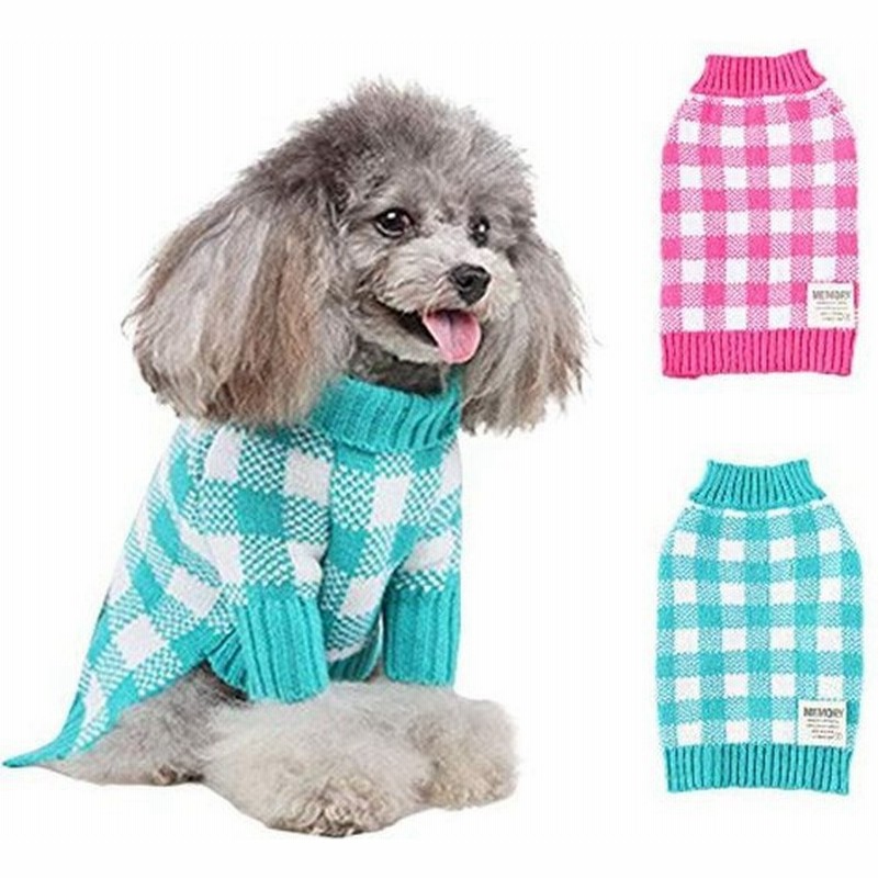 Slnks犬服 秋冬 ペット服 セーター 犬猫用 小型犬 中型犬 ニット チェック柄 ドックウェア 防寒 暖かい 抜け毛防止 可愛い ペット 通販 Lineポイント最大get Lineショッピング