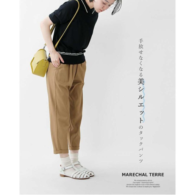 MARECHAL TERRE マルシャルテル テンセルツイルウエストギャザーパンツ