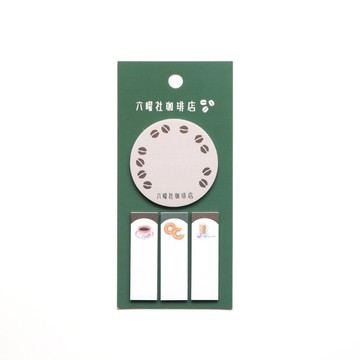 Yume Mill 京都咖啡廳之旅 迷你便利貼 六洋舍咖啡店