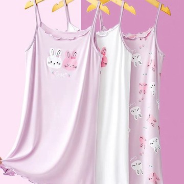 Mimo⭐女童吊帶睡裙夏季兒童冰絲背心睡衣薄款中小童女寶寶家居服