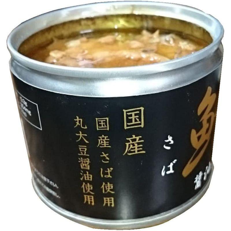 伊藤食品 缶詰 鯖（さば） 醤油煮 12個