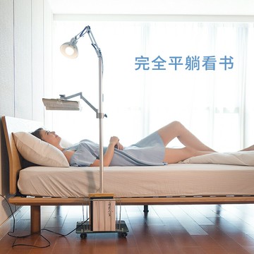 落地閱讀架 閱讀架 落地書架 落地讀書架看書架閱讀架懶人書架床頭床上躺著看書神器成人多功能可調節升降讀書看書支架站立閱讀書架『FY00671』