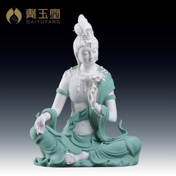 戴玉堂陶瓷擺件《蓮花水月觀音》觀自在南海觀音菩薩供奉家用佛像