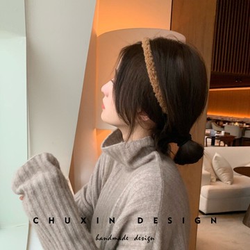 秋冬毛絨絨細邊少女壓發發箍發卡超萌百搭外出防滑頭箍頭飾女1入