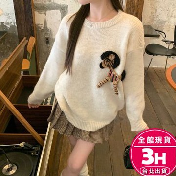 【梨卡】隔日到貨 女裝 毛衣 針織 上衣 卡通小馬 套頭毛衣 秋冬毛衣 復古針織 學院風毛衣 ES033【現貨24H】