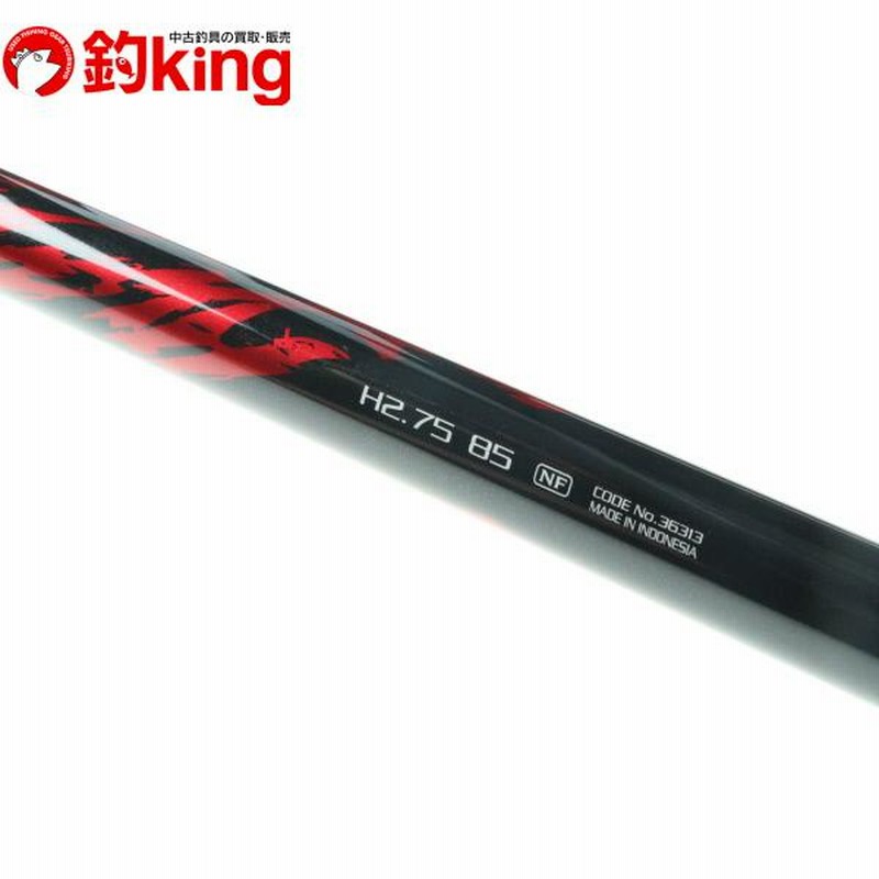 シマノ ナイアード 鮎 竿 新品 H2.75 90