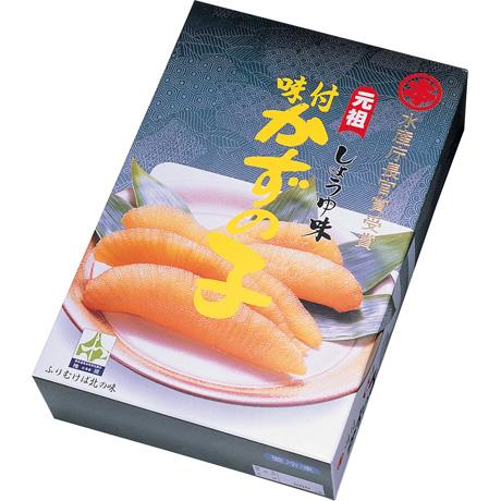 お歳暮 ギフト 送料無料 本間水産　味付け数の子 醤油味