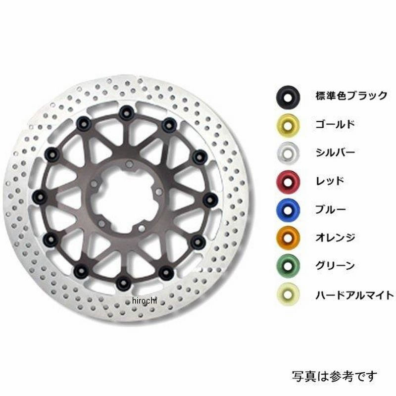 品番右用WT133AFS1000RR 2019〜 サンスター ワークスエキスパンド