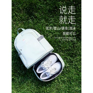 雙肩包女輕便旅行背包戶外登山包干濕分離健身包便攜運動游泳包男