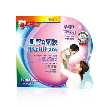 孕哺兒Ⓡ肌醇+葉酸 孕育膠囊 60粒/盒