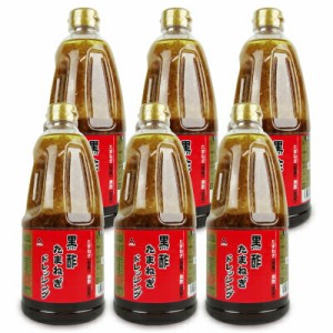 アジア食品 黒酢たまねぎドレッシング  1000ml × 6本 業務用