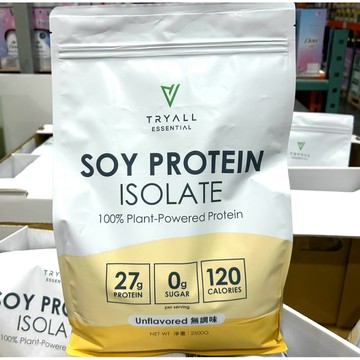 COSTCO好市多 TRYALL✨分離大豆蛋白粉2.5kg