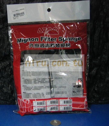 【西高地水族坊】AZOO 愛族外掛過濾器濾材替換棉、生化棉濾板(360型)