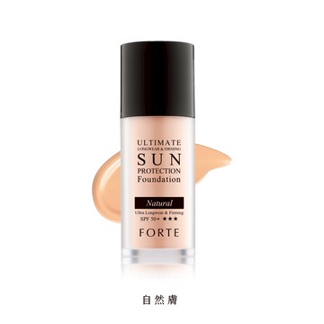 FORTE超持妝緊緻粉底(自然膚)