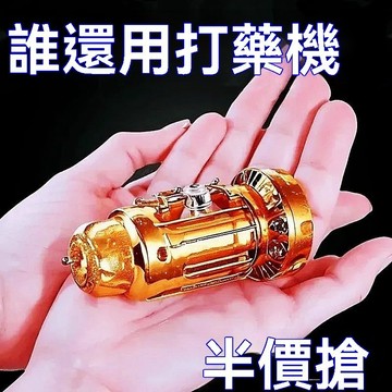 🔥臺灣出貨24H🔥首單直降】噴頭黑旋風雙層打藥噴頭通用型農用高壓可調節細膩霧化hhfoof