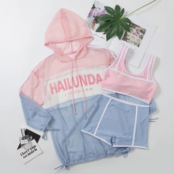 甜美粉色少女泳衣女童泳衣 中大童12-15歲學生保守遮肚分體三件套