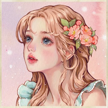 Aerin