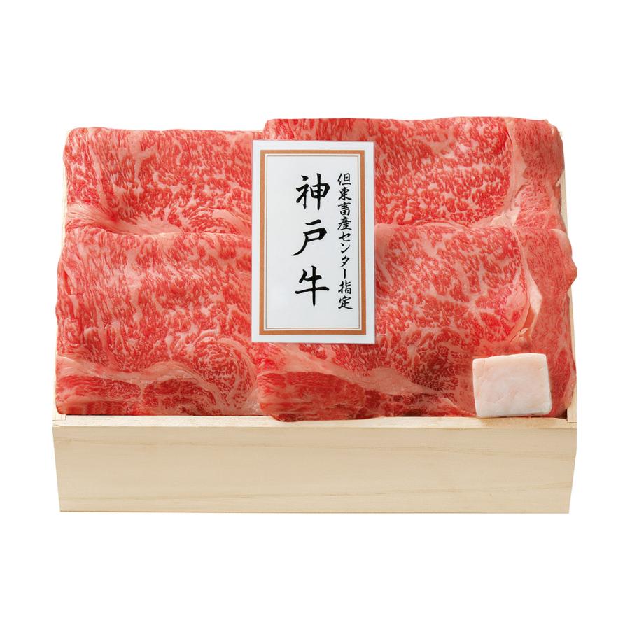 お歳暮 御歳暮 三越 ギフト 精肉 牛肉 Ｄ０９４０２３ 但東畜産センター指定　神戸牛　ロース肉すき焼・焼肉用