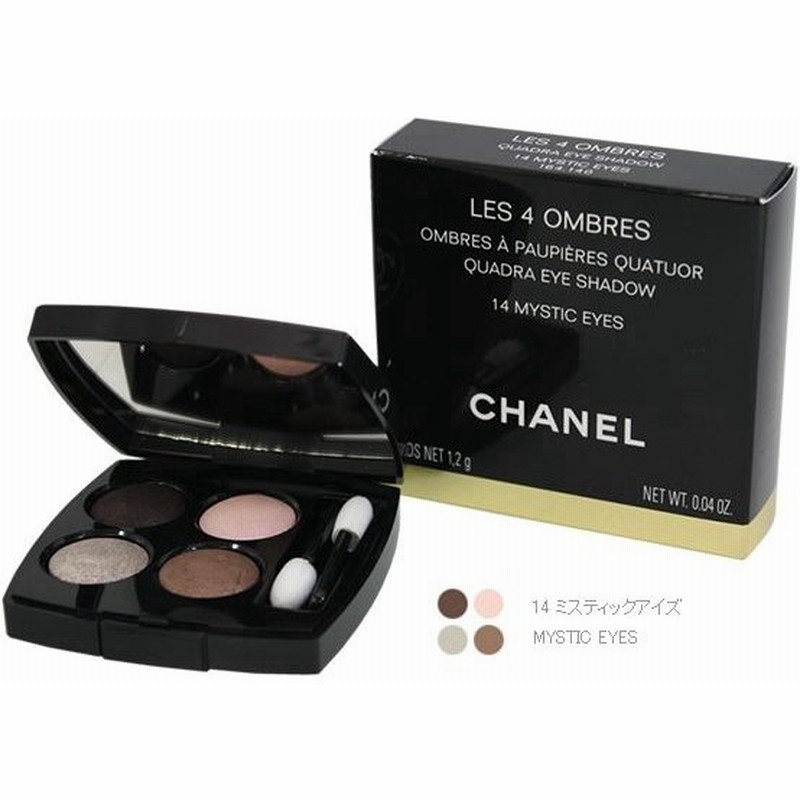 シャネル Chanel アイシャドウ レキャトル オンブル ミスティックアイズ 14mystic Eyes コスメ 香水 フレグランス コスメ ブランド 通販 Lineポイント最大0 5 Get Lineショッピング