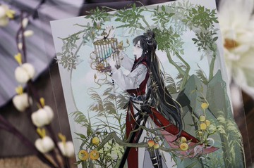 世無雙 東方美男 PET 紙膠帶 霓虹光 10米卷 巨畫幅