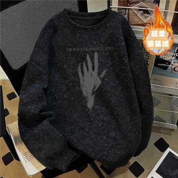 100%純棉扎蠟染加絨厚衛衣男裝秋冬新款復古美式圓領上衣休閑臟臟